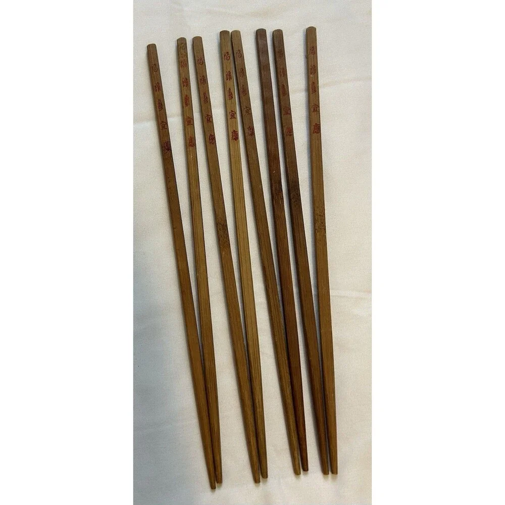 Chinese Blessing Bamboo Chopsticks Set of 8 Good Fortune